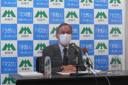 新潟県妙高市の入村明市長が定例会見、補正予算などを発表