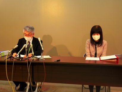 新潟県長岡市で新たにコロナウイルス感染症患者確認