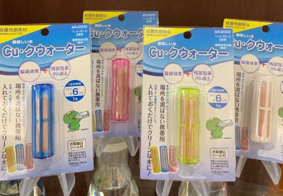 新潟県中越地震で注目を浴びた携帯用浄水器が、コロナ禍やゴミ削減の観点から再び売り上げを伸ばす