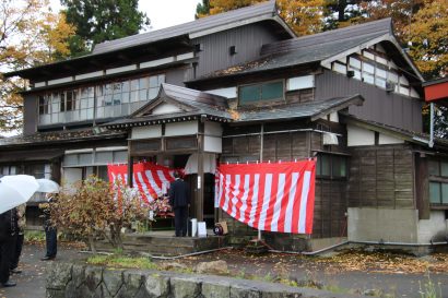 新潟県妙高市に古民家を改修した「古民家カフェ矢代」がオープン