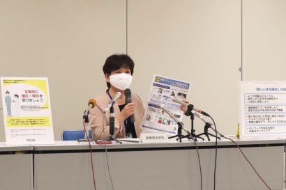 新潟市北区で市内１２４例目の新型コロナウイルス感染症患者を確認