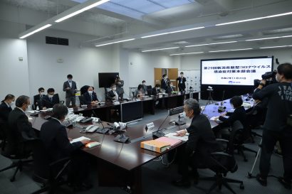 新潟県が新型コロナウイルス感染症対策本部会議を開催