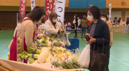 佐渡市地産地消フェスタ【（株）佐渡テレビジョン】