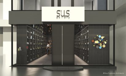 株式会社SUS（サス、新潟県燕市）、東京・青山に旗艦店「SUSgallery青山本店」を来月オープン