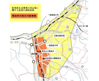 新潟県上越市の栄町と本城町で地盤沈下注意報が発令