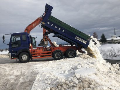 新潟県妙高市が美守地区関川沿いに雪捨て場を開設