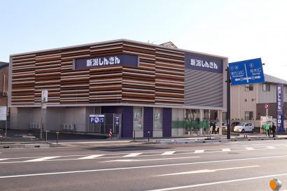 新潟信用金庫米山支店（新潟市中央区）が新築移転、窓口へのタブレット設置など新たな試みも導入