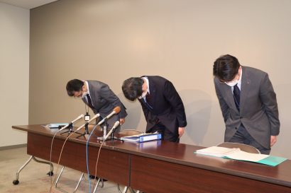 新潟県教育委員会が体罰や自転車の飲酒運転などで教職員５人を懲戒処分