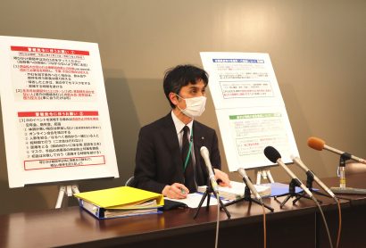 新潟県三条市と長岡市で、高齢者福祉施設の入所者を含む計７人の新型コロナウイルス感染患者が新たに確認