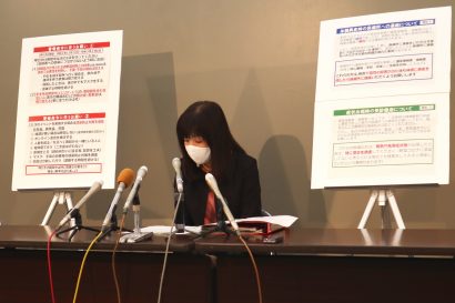 新潟県三条市の高齢者施設で新たに新型コロナ患者７人の感染、長岡市と阿賀野市でも新たに２人確認