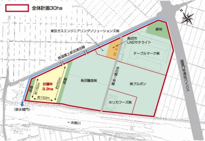 株式会社ブルボンが新潟県魚沼市の「水の郷工業団地」へ工場および原料保管倉庫を新設