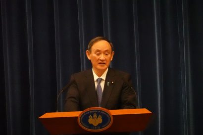 菅義偉内閣総理大臣が１都３県への緊急事態宣言発令決定を発表