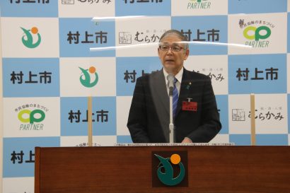 新潟県村上市の高橋邦芳市長が、市内で新たに５名の新型コロナウイルス患者が確認されたことを受け会見