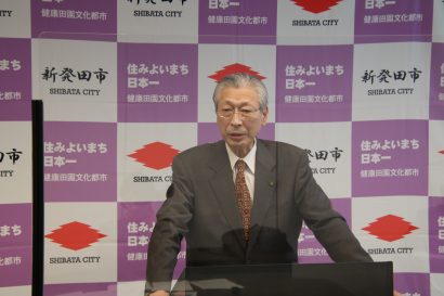 新潟県新発田市が、無症状者を対象としたPCRなどの検査を市の全額負担で行う事業