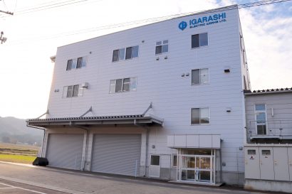 新潟県柏崎市で小型モータ業界の先陣を走る株式会社五十嵐電機製作所