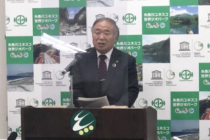 新潟県糸魚川市の米田徹市長、リハビリなどの治療のため入院を延長