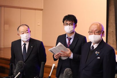 新潟県内の市町村長と県福祉保健部が新型コロナワクチン接種体制に関する意見交換会