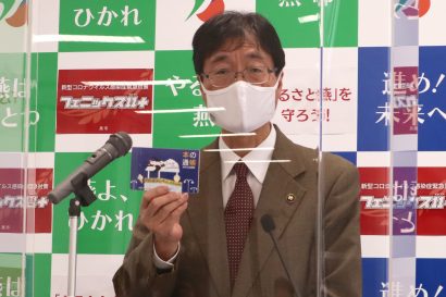 新潟県燕市の鈴木力市長が定例会見で新型コロナワクチン接種のスケジュールなどを公表