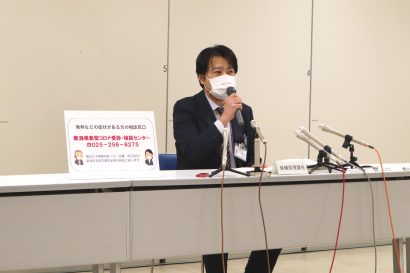 新潟市中央区、西区、北区で計５人の新型コロナウイルス新規感染患者を確認