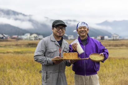 『毎日食べるものだからこそのこだわり』がつまった「魚沼の名水食パン」