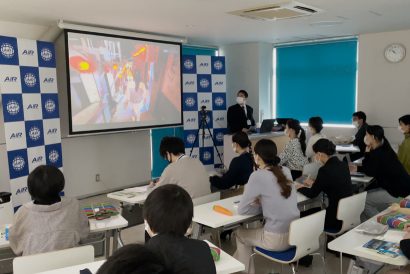 新潟県と株式会社エイチ・アイ・エスが若年層を対象とした台湾オンラインツアーを開催