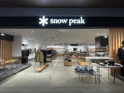 「スノーピーク アミュプラザくまもと」が４月２３日にグランドオープン、九州エリア初出店の「Snow Peak Eat」も併設