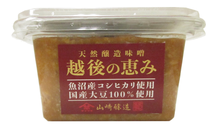 山崎醸造株式会社（新潟県小千谷市）が新商品「天然醸造味噌　越後の恵み」の販売開始