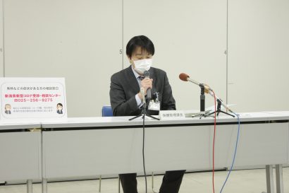 新潟市で新たに２名の新型コロナウイルス新規感染患者を確認