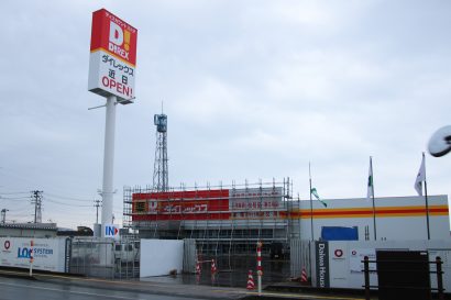 ディスカウントストア・ドラッグストア・生鮮惣菜の融合店舗「ダイレックス」が柏崎市内に建設中