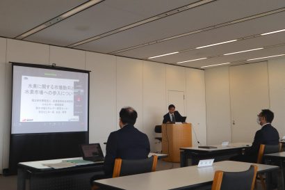 第３回「新潟県水素関連産業参入研究会」にて、水素市場への参入に関する講演と議論が実施