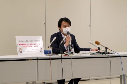 新潟市中央区と西区で計８人の新型コロナウイルス新規感染患者を確認