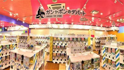 カプセルトイ専門店「ガシャポンのデパート新潟店」が新潟市中央区にオープン