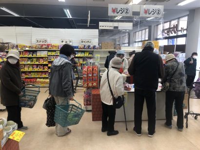 新潟県妙高市の「さん来夢あらい」に日本海鮮魚センターサンライズ新井店がオープン、初のスーパーマーケット業態