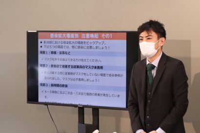 新潟県内の直近１週間の新型コロナウイルス新規感染者１５４人、７日も３０人近く発表の見込み