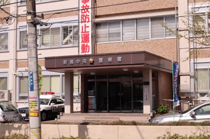 【職質中に逃走】無免許運転の疑いで職業不詳の男性（23歳）を逮捕（新潟市中央区）