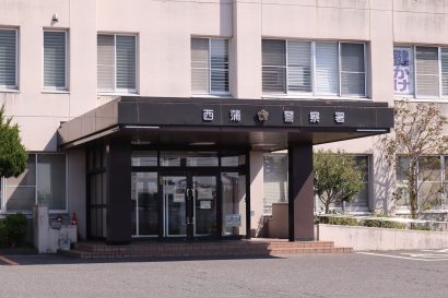 【3枚ではなく、2枚だったと思います】長岡市内の空き地から鉄板3枚（時価合計約3,000円相当）を盗んだ疑いで男性2人を逮捕