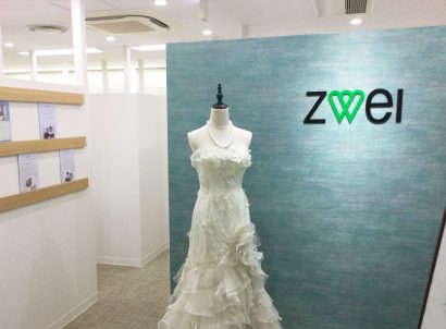 大手結婚相談所のツヴァイが２４日に新潟店を移転オープン