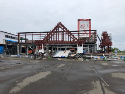 新潟県上越市の「天然温泉上越の湯」の大規模解体工事が進む、事務局「明るい話題として発表したい」