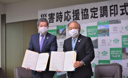 新潟県糸魚川市が（株）糸魚川市自動車学校、新潟県建築士会糸魚川支部との災害時応援協定調印式