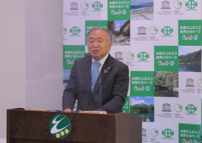 新潟県糸魚川市の米田徹市長が３日から新潟県内の病院に入院