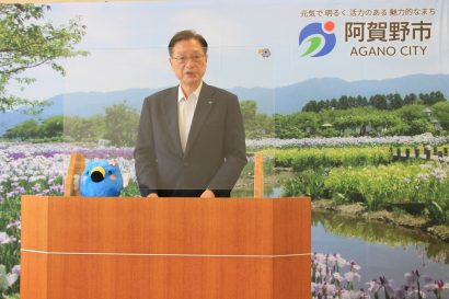 新潟県阿賀野市の田中清善市長が定例会見、６月補正予算案を発表