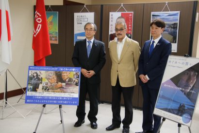 映画「めぐみへの誓い」の野伏翔監督が新潟県の花角英世知事を表敬訪問