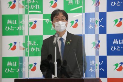 新潟県燕市の鈴木力市長が定例会見、感染対策について「具体的事例を用いて呼びかけをする必要がある」