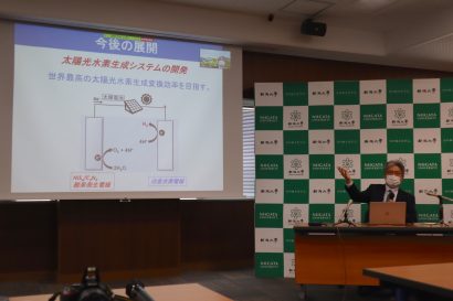 新潟大学の研究室から、世界最高の効率で水電解（水から水素を生成）を可能にする触媒が誕生