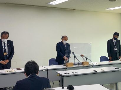 新潟県警が糸魚川市係長を官製談合防止違反等の容疑で逮捕