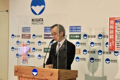 新潟県の花角英世知事が定例会見、大規模ワクチン接種の実施や県立県央基幹病院の指定管理者の候補者など発表