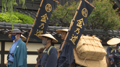 佐渡・相川の金山から産出された金銀を小木まで運んだ当時のルートを歩くイベントに風尾アナウンサーが参加（６月１３日）【（株）佐渡テレビジョン】