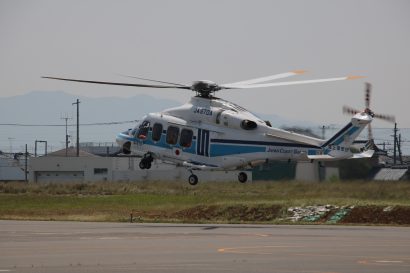 第九管区海上保安本部、新潟県警察本部、新潟県が合同で不法投棄監視パトロールを実施