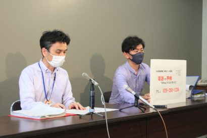 新潟県新発田市、燕市、長岡市で計４名の新型コロナウイルス感染症患者