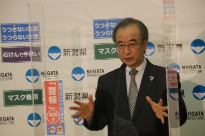 新潟県の花角英世知事が定例会見、新型コロナウイルス感染者減も「決して油断してはならない状況。収束は見通せいていない」